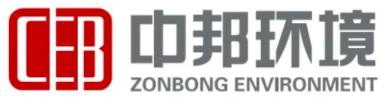 能源与工业客户标志 11