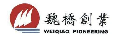 能源与工业客户标志 13