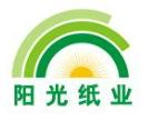 能源与工业客户标志 14