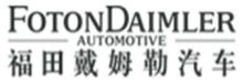 汽车客户标志 2