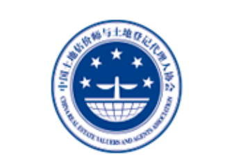 中国土地估价师协会
